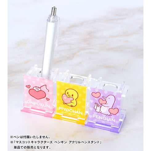 『うたの☆プリンスさまっ♪』マスコットキャラクターズ ペンギン アクリルペンスタンド