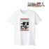 『進撃の巨人』エレン Tシャツ vol.2(メンズ/レディース)