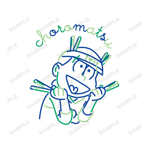 『おそ松さん』チョロ松 ラインアート Tシャツ (メンズ/レディース)