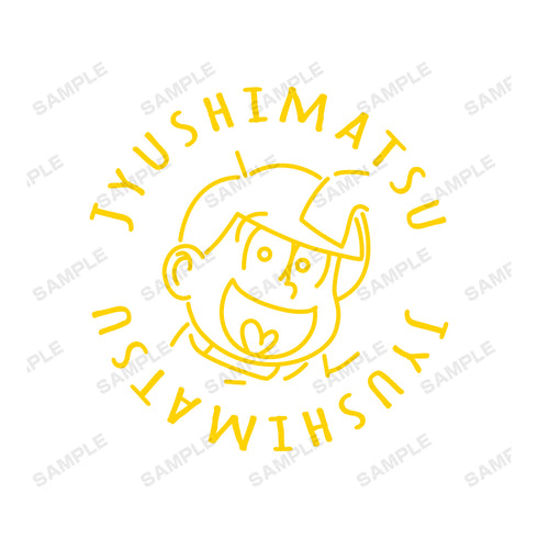 『おそ松さん』十四松 ラインアート パーカー (メンズ / レディース)