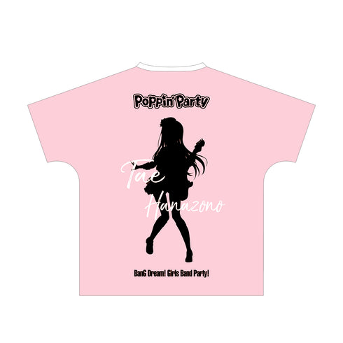 『バンドリ! ガールズバンドパーティ!』花園 たえ Ani-Art フルグラフィックTシャツ vol.3