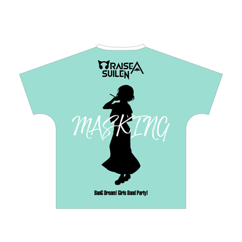 『バンドリ! ガールズバンドパーティ!』マスキング Ani-Art フルグラフィックTシャツ vol.3