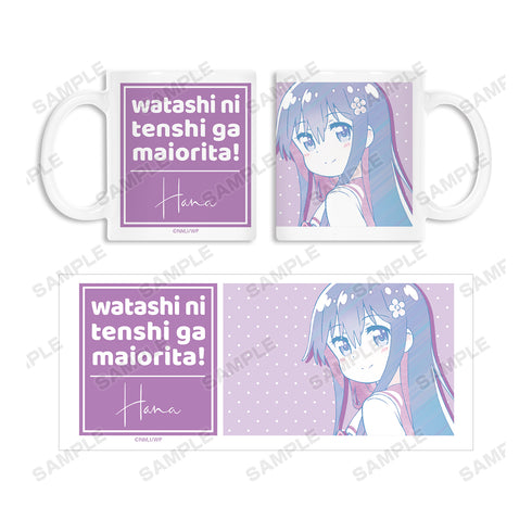 『私に天使が舞い降りた!』白咲花 Ani-Art マグカップ