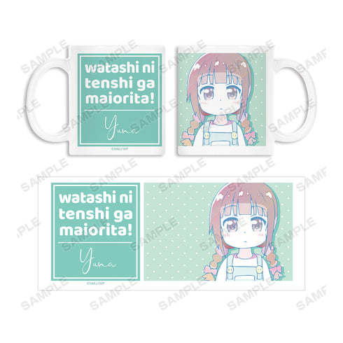 『私に天使が舞い降りた!』松本友奈 Ani-Art マグカップ