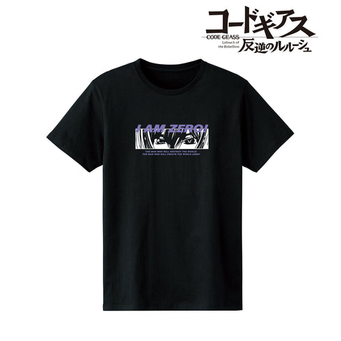 『コードギアス 反逆のルルーシュ』「私はゼロ!」 Tシャツ(メンズ/レディース)
