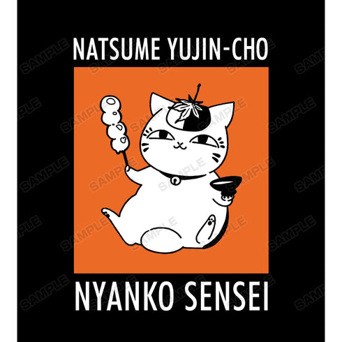 『夏目友人帳』描き下ろしイラスト ニャンコ先生 紅葉狩りver. Tシャツ(メンズ/レディース)