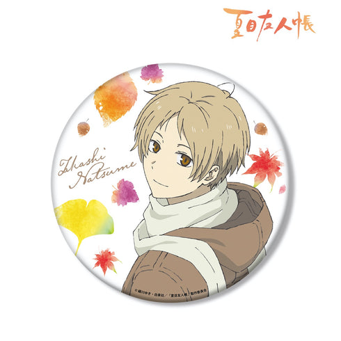 『夏目友人帳』描き下ろしイラスト 夏目貴志 紅葉狩りver. BIG缶バッジ