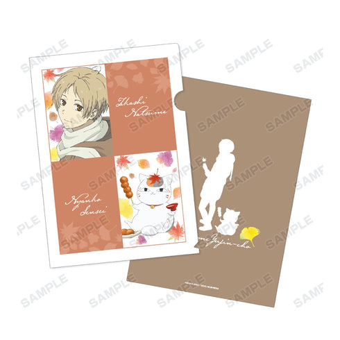 『夏目友人帳』描き下ろしイラスト 夏目貴志&ニャンコ先生 紅葉狩りver. クリアファイル