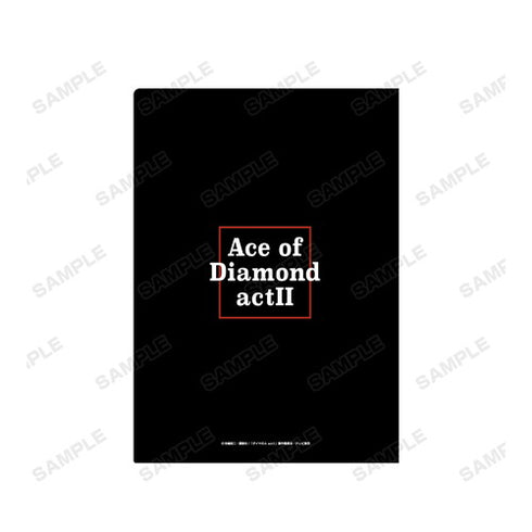 『ダイヤのA actⅡ』沢村栄純 Ani-Art 第2弾 クリアファイル