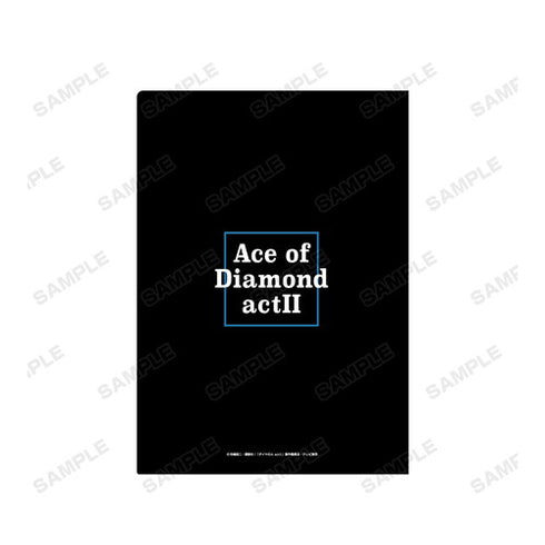 『ダイヤのA actⅡ』降谷暁 Ani-Art 第2弾 クリアファイル