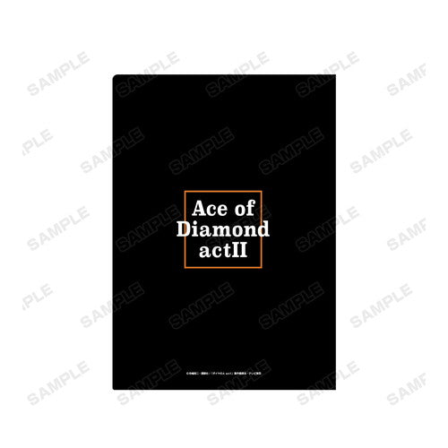 ダイヤのA actⅡ』御幸一也 Ani-Art 第2弾 クリアファイル - Anime