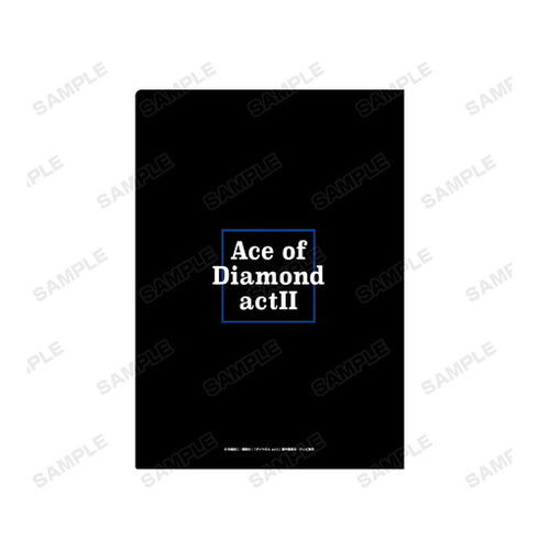 『ダイヤのA actⅡ』奥村光舟 Ani-Art 第2弾 クリアファイル