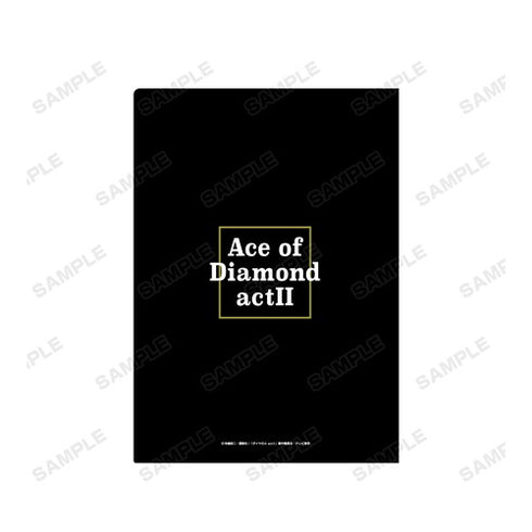 『ダイヤのA actⅡ』成宮鳴 Ani-Art 第2弾 クリアファイル