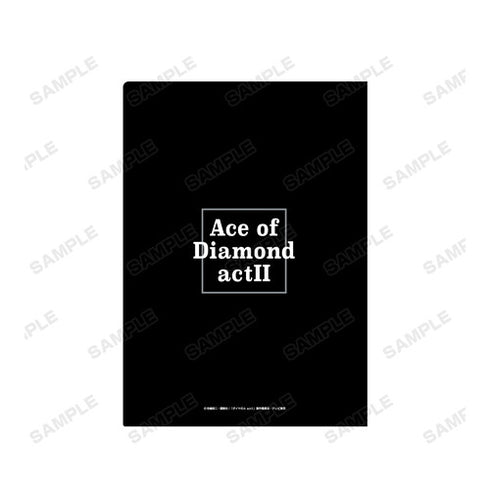 『ダイヤのA actⅡ』天久光聖 Ani-Art 第2弾 クリアファイル