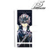 『ペルソナ5』主人公 Ani-Art 手帳型スマホケース vol.2