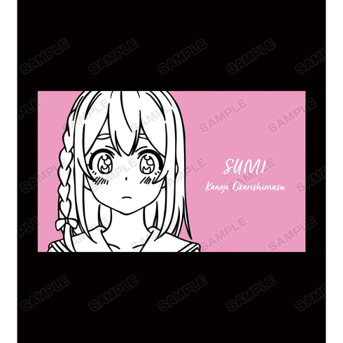 『彼女、お借りします』桜沢 墨 パーカー(メンズ / レディース)