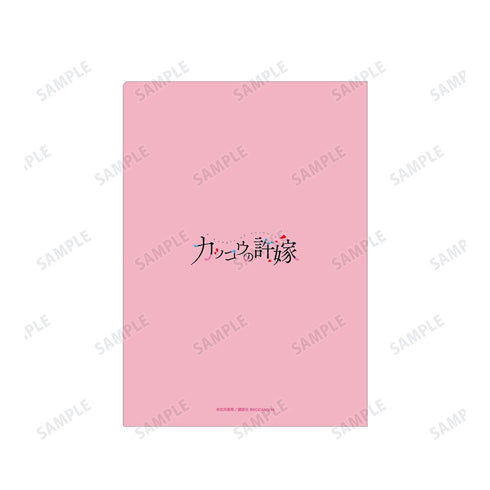 『カッコウの許嫁』29羽扉カラーイラスト クリアファイル