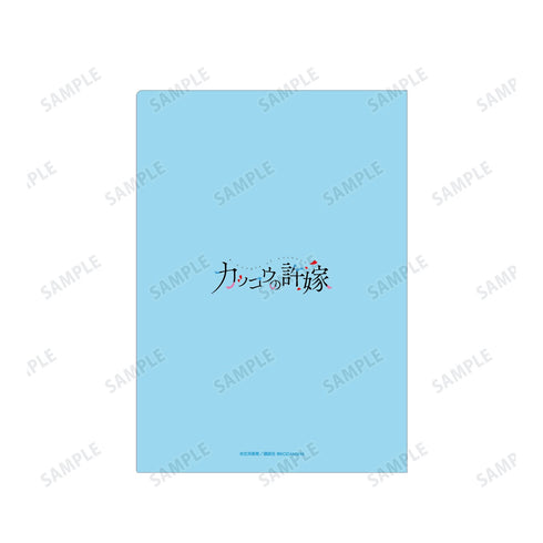 『カッコウの許嫁』3巻表紙イラスト クリアファイル