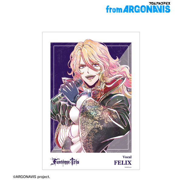 『from ARGONAVIS』FELIX(フェリクス) Ani-Art 第2弾 A3マット加工ポスター