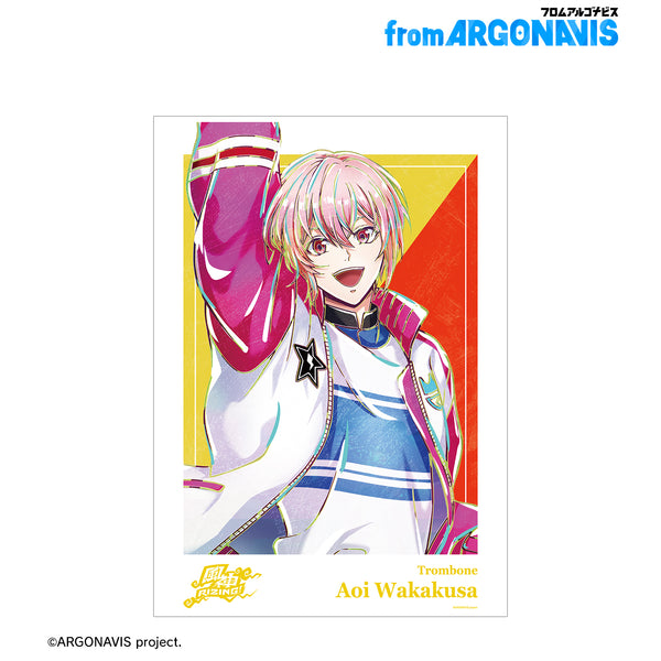『from ARGONAVIS』若草あおい Ani-Art 第2弾 A3マット加工ポスター