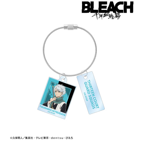 『BLEACH 千年血戦篇』描き下ろしイラスト 日番谷冬獅郎 戦いの後でver. 2連ワイヤーアクリルキーホルダー