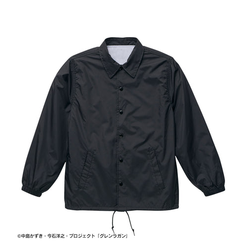 『天元突破グレンラガン』15th Anniversary コーチジャケット