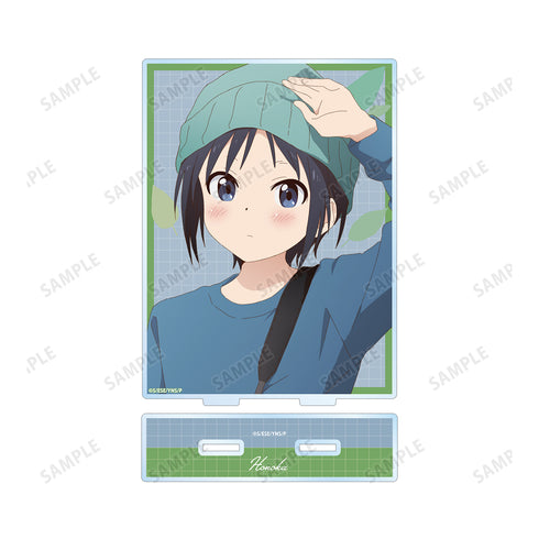 『ヤマノススメ Next Summit』ほのか BIGアクリルスタンド
