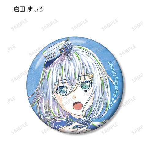 『バンドリ! ガールズバンドパーティ!』トレーディング Ani-Art 第4弾 缶バッジ ver.C(全15種)BOX