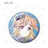 『バンドリ! ガールズバンドパーティ!』トレーディング Ani-Art 第4弾 缶バッジ ver.C(全15種)BOX
