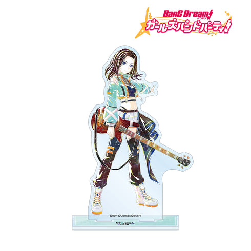 『バンドリ! ガールズバンドパーティ!』レイヤ Ani-Art 第4弾 BIGアクリルスタンド