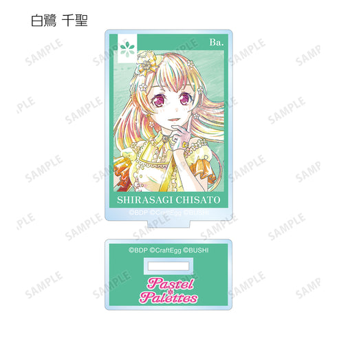 『バンドリ! ガールズバンドパーティ!』トレーディング Ani-Art 第4弾 アクリルスタンド ver.B(全10種) BOX