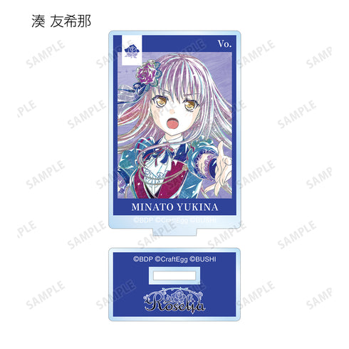 『バンドリ! ガールズバンドパーティ!』トレーディング Ani-Art 第4弾 アクリルスタンド ver.B(全10種) BOX