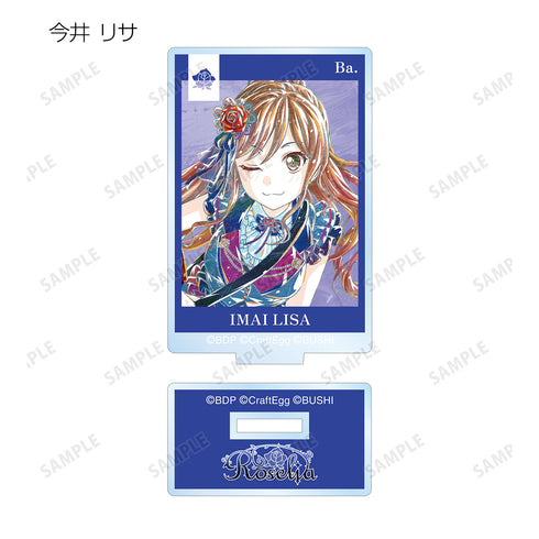 『バンドリ! ガールズバンドパーティ!』トレーディング Ani-Art 第4弾 アクリルスタンド ver.B(全10種) BOX