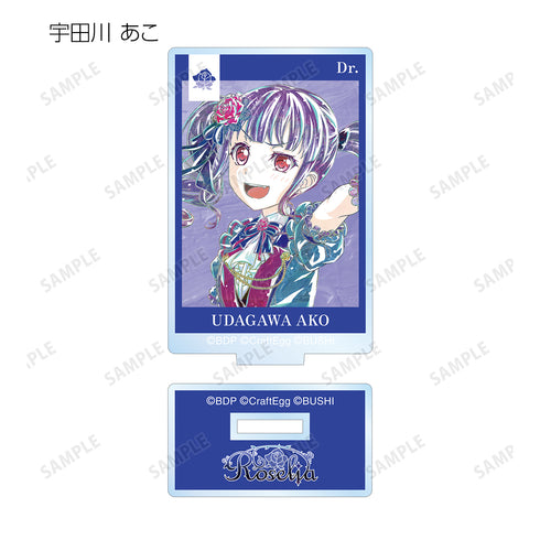 『バンドリ! ガールズバンドパーティ!』トレーディング Ani-Art 第4弾 アクリルスタンド ver.B(全10種) BOX