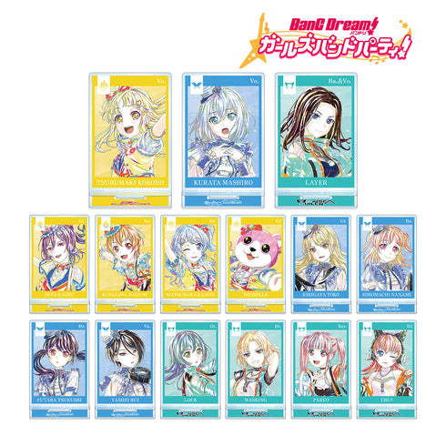 『バンドリ! ガールズバンドパーティ!』トレーディング Ani-Art 第4弾 アクリルスタンド ver.C(全15種) BOX