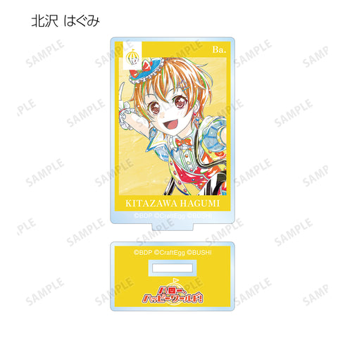 『バンドリ! ガールズバンドパーティ!』トレーディング Ani-Art 第4弾 アクリルスタンド ver.C(全15種) BOX