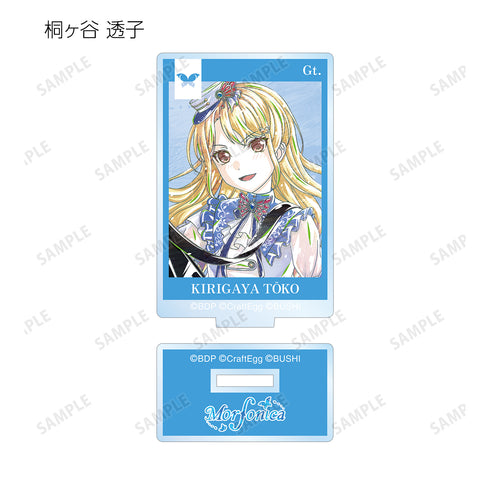 『バンドリ! ガールズバンドパーティ!』トレーディング Ani-Art 第4弾 アクリルスタンド ver.C(全15種) BOX