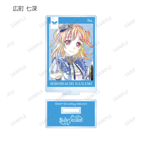 『バンドリ! ガールズバンドパーティ!』トレーディング Ani-Art 第4弾 アクリルスタンド ver.C(全15種) BOX