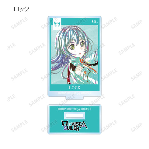 『バンドリ! ガールズバンドパーティ!』トレーディング Ani-Art 第4弾 アクリルスタンド ver.C(全15種) BOX