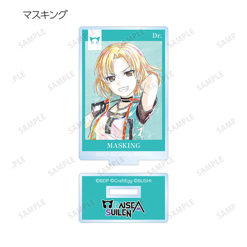 『バンドリ! ガールズバンドパーティ!』トレーディング Ani-Art 第4弾 アクリルスタンド ver.C(全15種) BOX