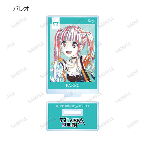 『バンドリ! ガールズバンドパーティ!』トレーディング Ani-Art 第4弾 アクリルスタンド ver.C(全15種) BOX