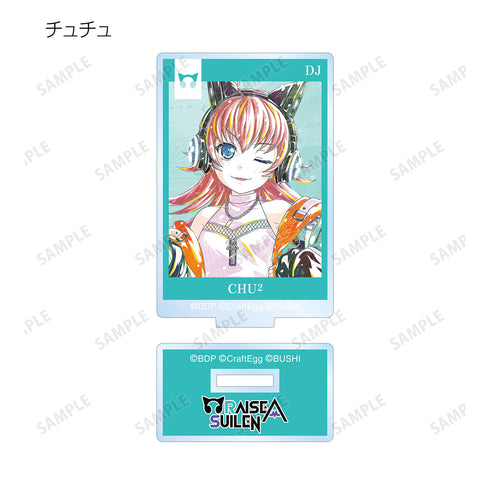 『バンドリ! ガールズバンドパーティ!』トレーディング Ani-Art 第4弾 アクリルスタンド ver.C(全15種) BOX