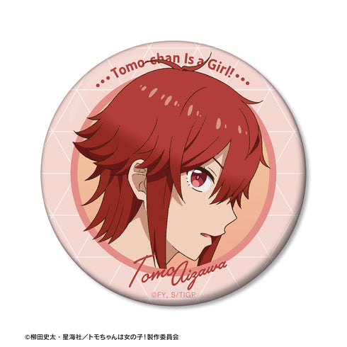 『トモちゃんは女の子!』相沢智 缶ミラー