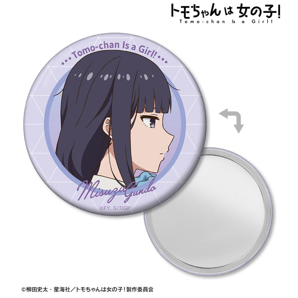『トモちゃんは女の子!』群堂みすず 缶ミラー