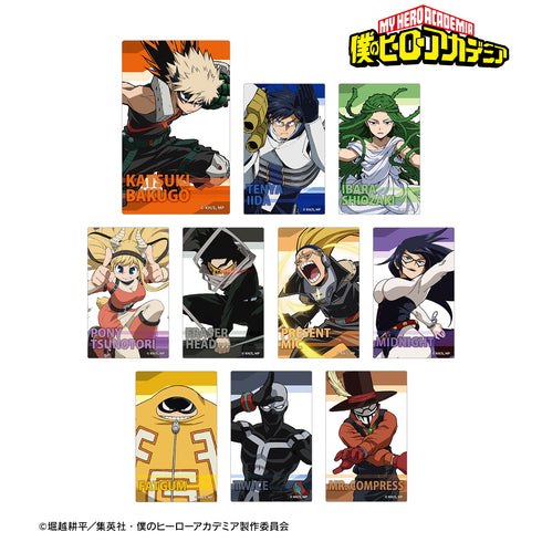 『僕のヒーローアカデミア』トレーディングカードステッカー ver.B(全10種) BOX