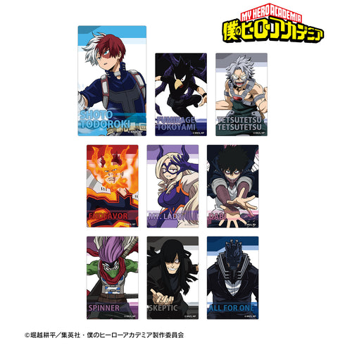 『僕のヒーローアカデミア』トレーディングカードステッカー ver.D(全9種) BOX