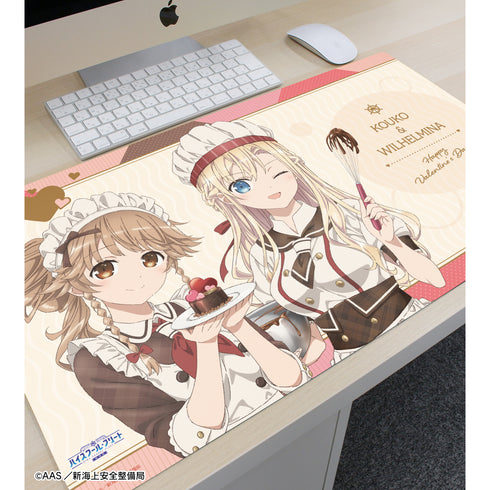 『劇場版 ハイスクール・フリート』描き下ろしイラスト 納沙幸子&ヴィルヘルミーナ バレンタインver. プレイマット