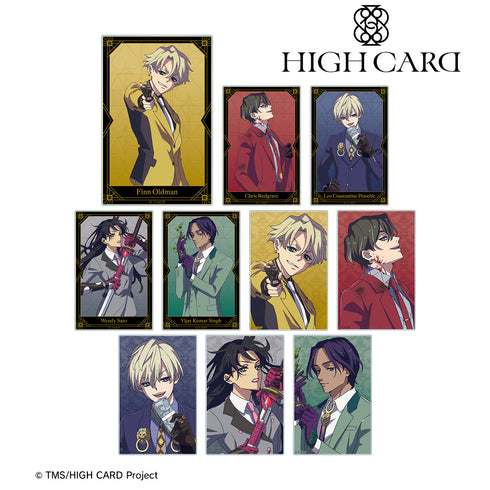 『HIGH CARD』トレーディングアクリルカード (全10種) BOX