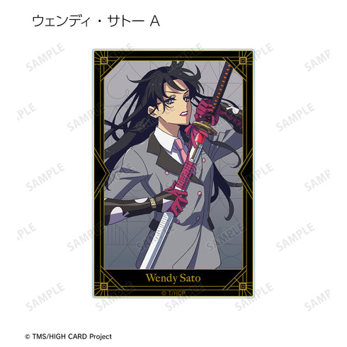 『HIGH CARD』トレーディングアクリルカード (全10種) BOX