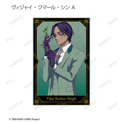 『HIGH CARD』トレーディングアクリルカード (全10種) BOX